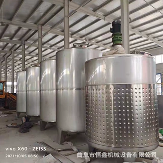 专业生产不锈钢酒罐酿酒设备 带腿式白酒储存罐 锈钢酒罐加工定制