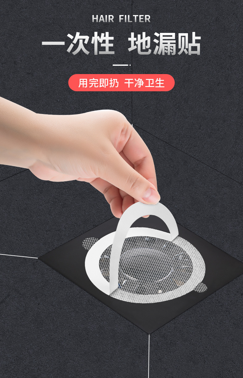 详情2.png