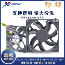 �S��ֱ��9020ɢ���L��12V 24V���L��ů�L�C�L���C����ֱ���L��