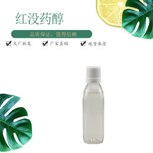 �t�]ș��98% �F؛���]  �����Ի��yƷԭ�� �t�]ș��