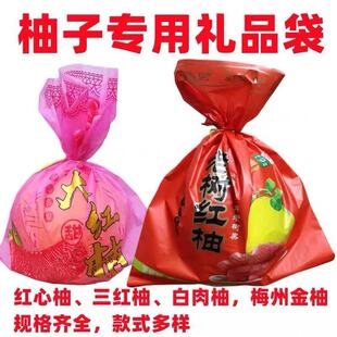 �������ӡ��YƷ���b���t�����t�ı�������÷��ɳ���ֽ��փȴ����r