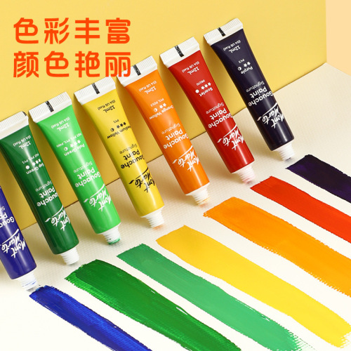 Montmartre gouache paint set factory direct sale 12ml children's watercolor acrylic painting tools 24 colors gouache paint