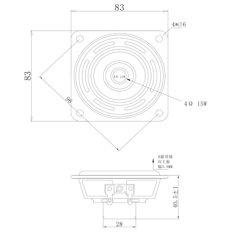3inch ネオジム磁気スピーカー 4 オーム 15W ダブル磁気 20 コア陽極酸化アルミニウムボウルロングストローク高忠実度フルレンジスピーカー|undefined