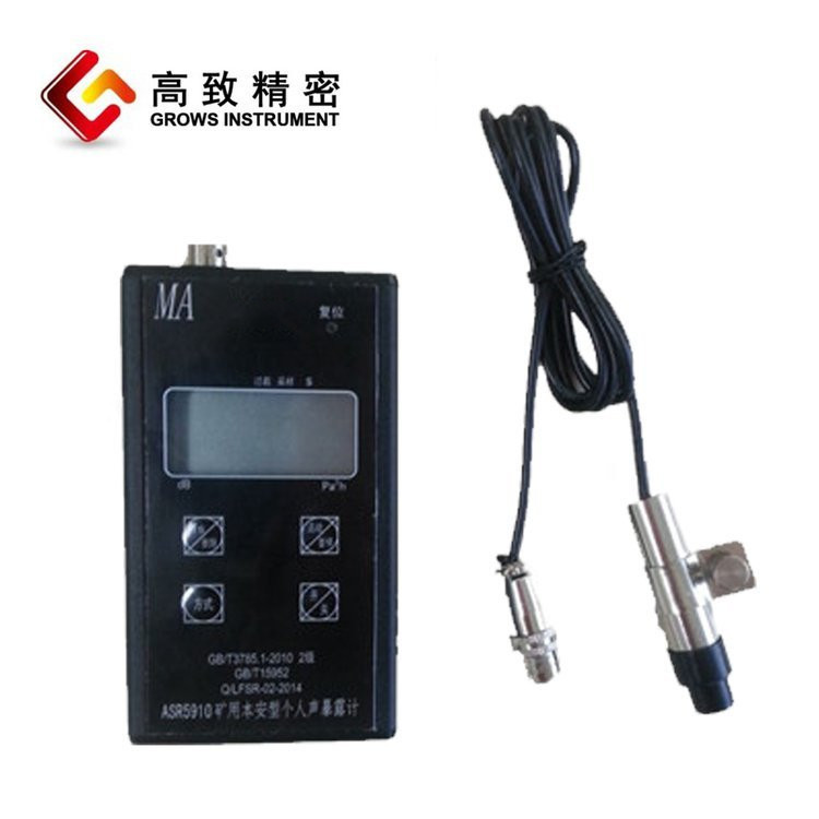 ASR5910(A)���ñ����͸�������¶��  ��������¶��