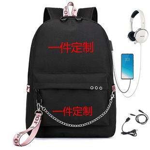 �羳һ�����lUSB�F���p�米���e�����ЌW��������վ؛Դ