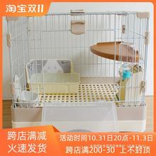 小中号兔笼子兔子笼抽屉式宠物室内家用荷兰猪天竺鼠龙猫用品家具