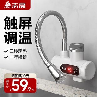 �a��늟�ˮ���^���Mˮ�ٟ�ӟ�����^����ʽ���{�؏N��С�N�����l