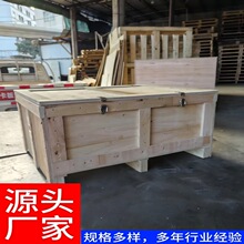 �S�����l��Ѭ������ľ�����������ľ��䓎�ľ���z�ϰ�ľ��