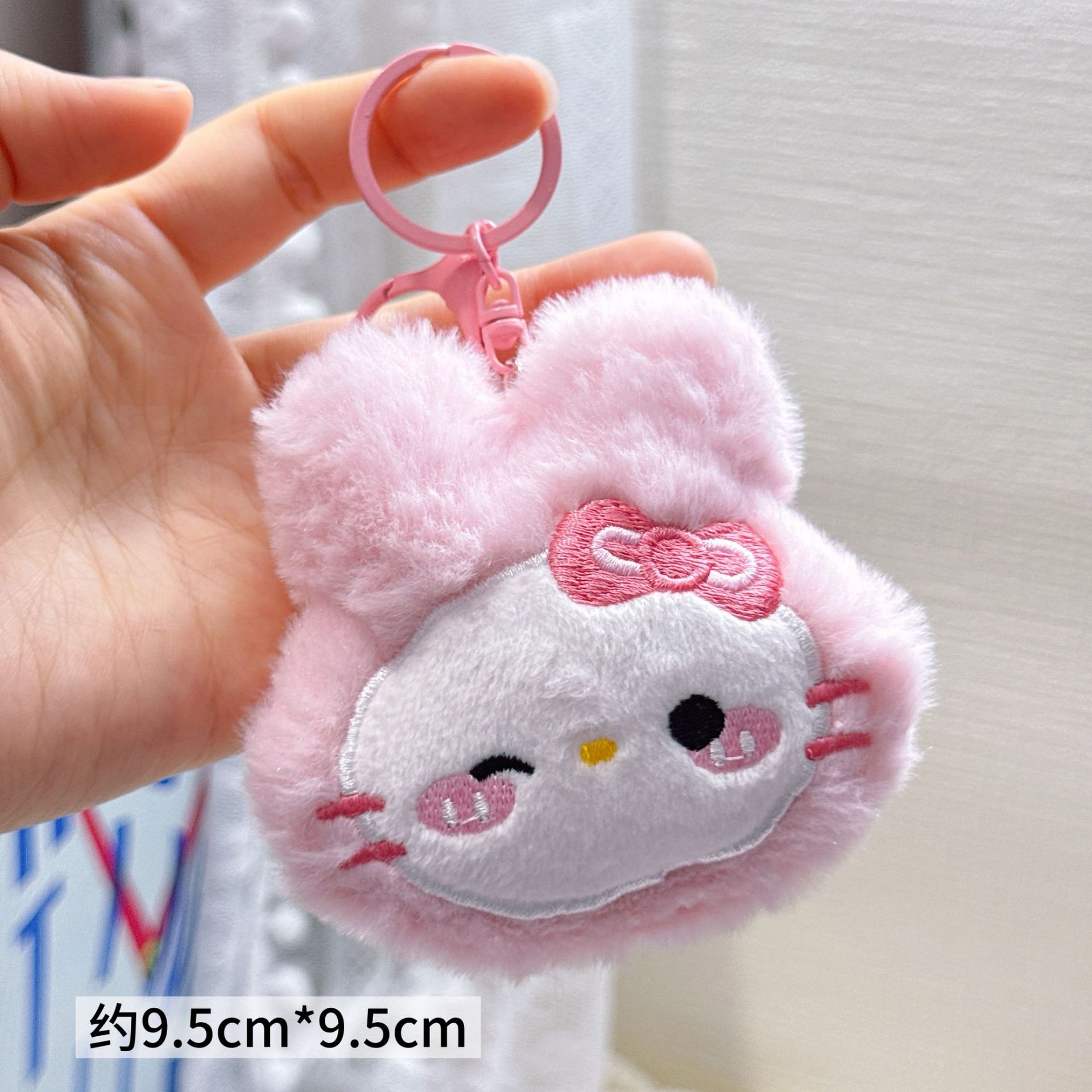 Colgante de Peluche para Mochila y Llaves image 107