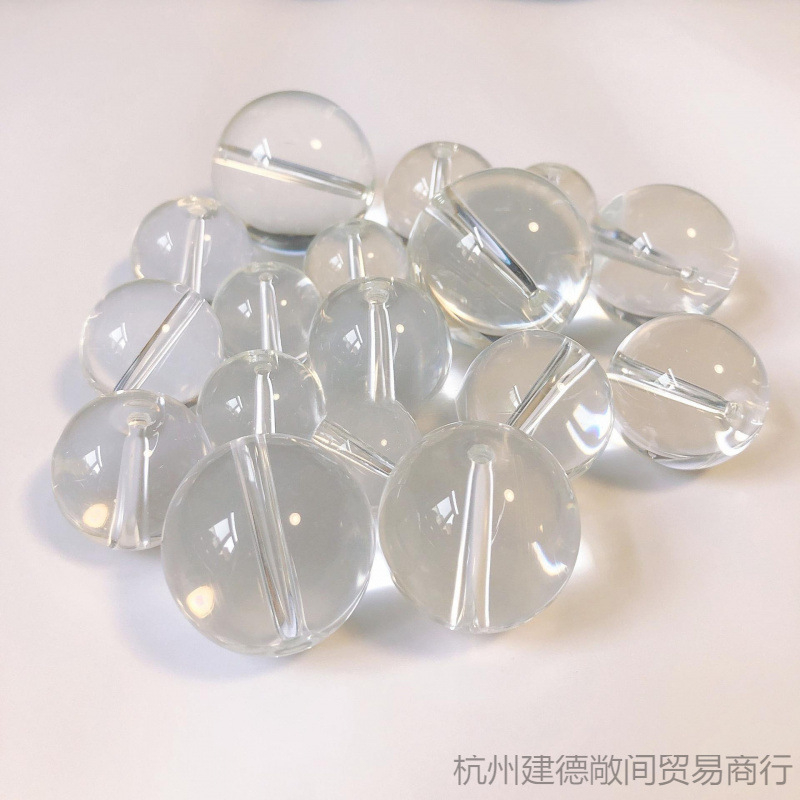 クリスタル透明な白いガラスビーズ 14 〜 30 ミリメートル穴ルース真珠光沢のあるビーズ工芸品ジュエリーアクセサリーメーカー|undefined