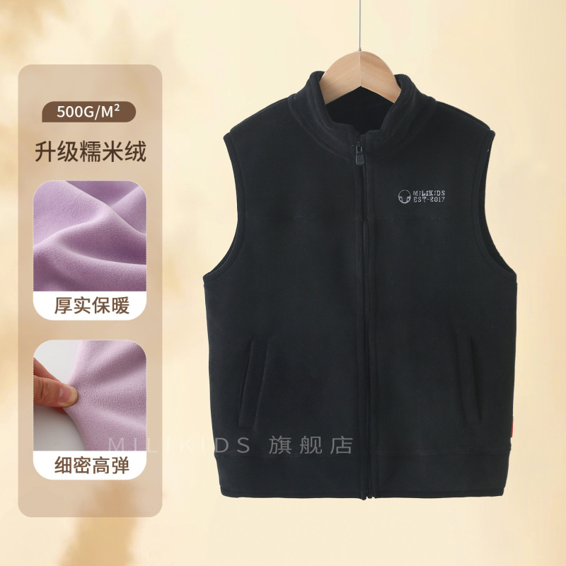 男女童马甲秋冬内搭背心摇粒绒秋季儿童秋装上衣童装大童外穿坎肩|undefined