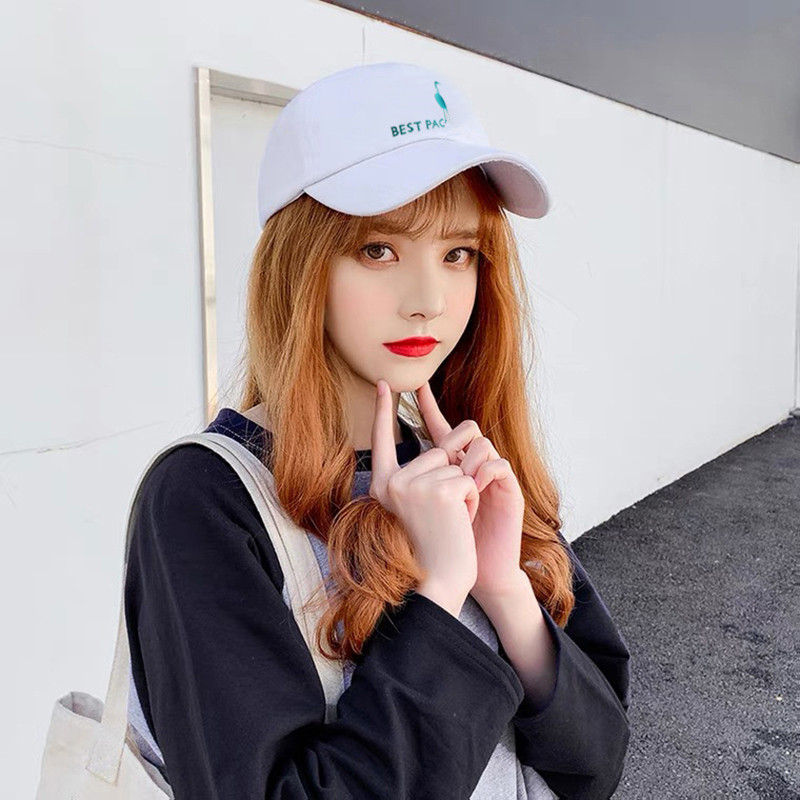 [팩] 화이트