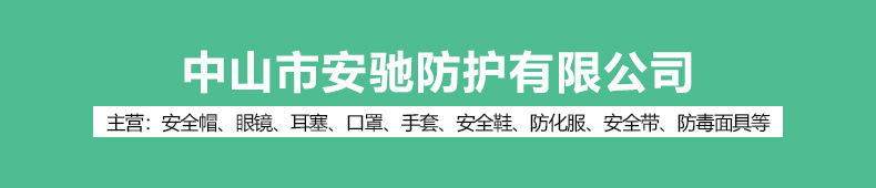 O1CN0136j51c1i3YPI5e8gG_!!2213