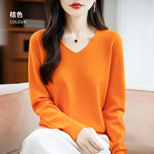 针织衫V领毛衣女秋冬宽松大码长袖打底衫女上衣无缝成衣跨境毛衣