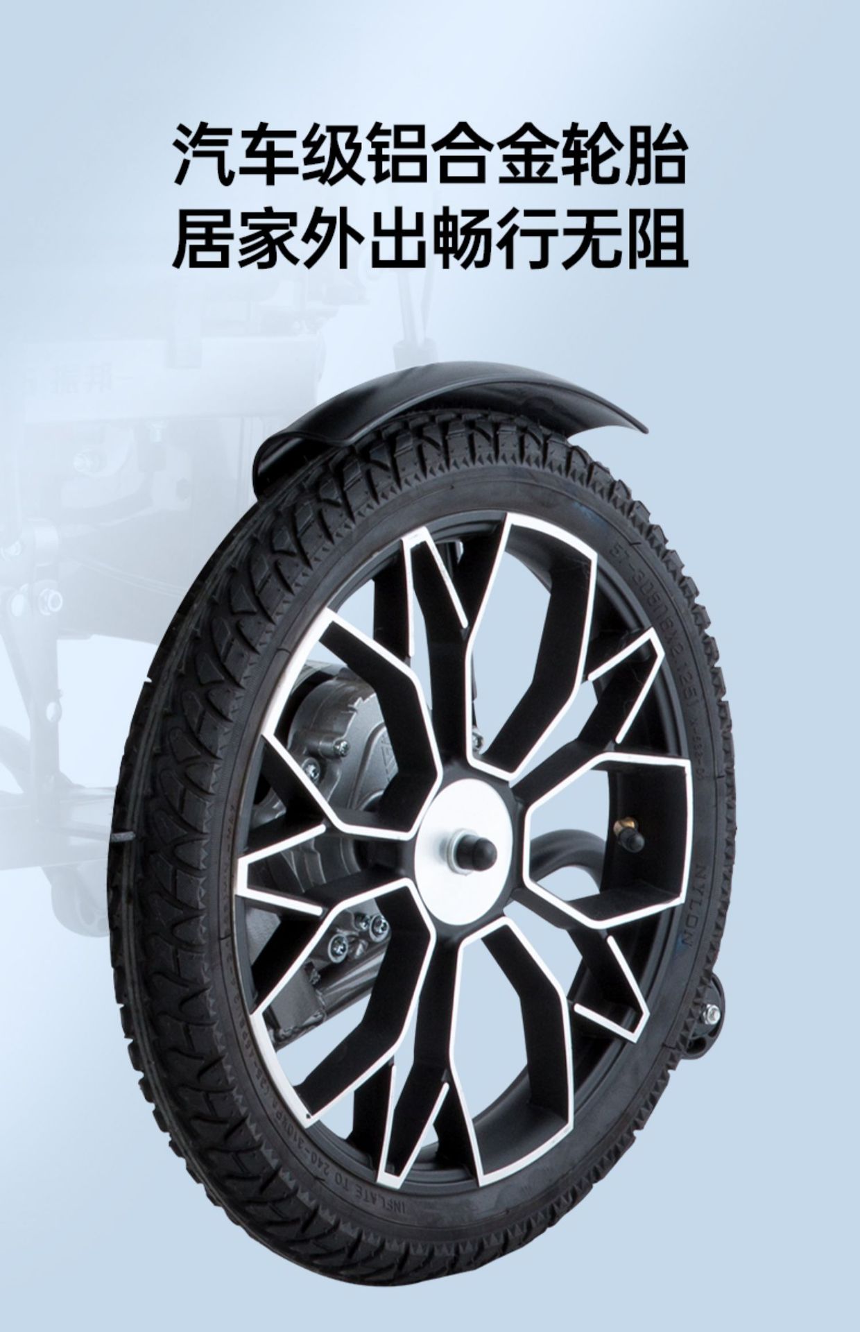 Zhenbang Electric Wheelchair Folding Lightweight Intelligent Automatic Disabled Elderly Special Four-wheel Wholesale