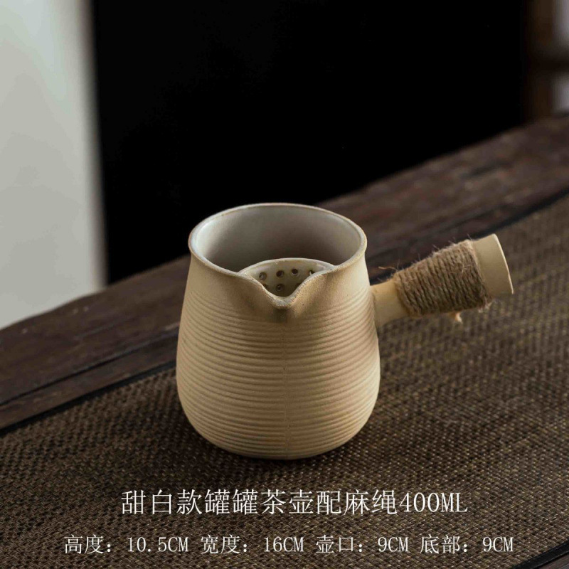 항아리와 찻주전자(스타일 1)