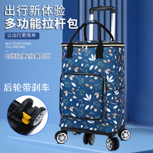 �r���I��С��܇���ñ������Uُ��܇�����ۯB�p�����������f��݆