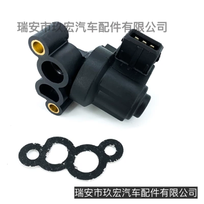 Idle Motor 9540930004 – Digər kuzov və aksesuarlar
