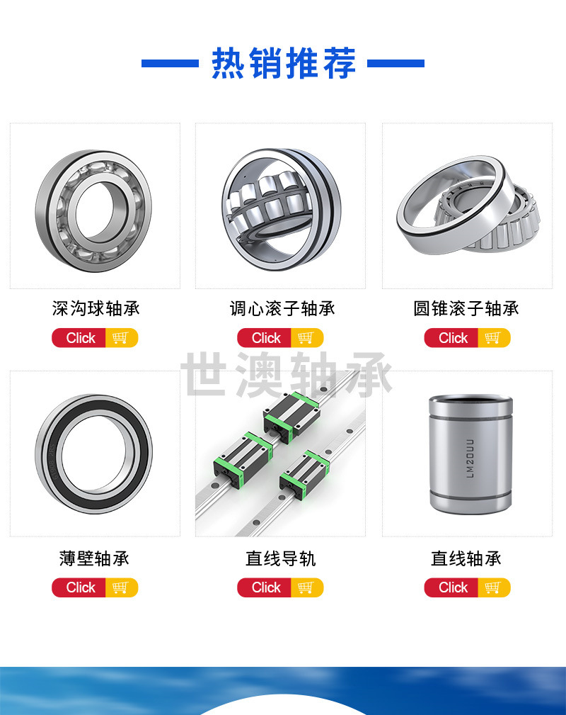 国产详情_01.jpg