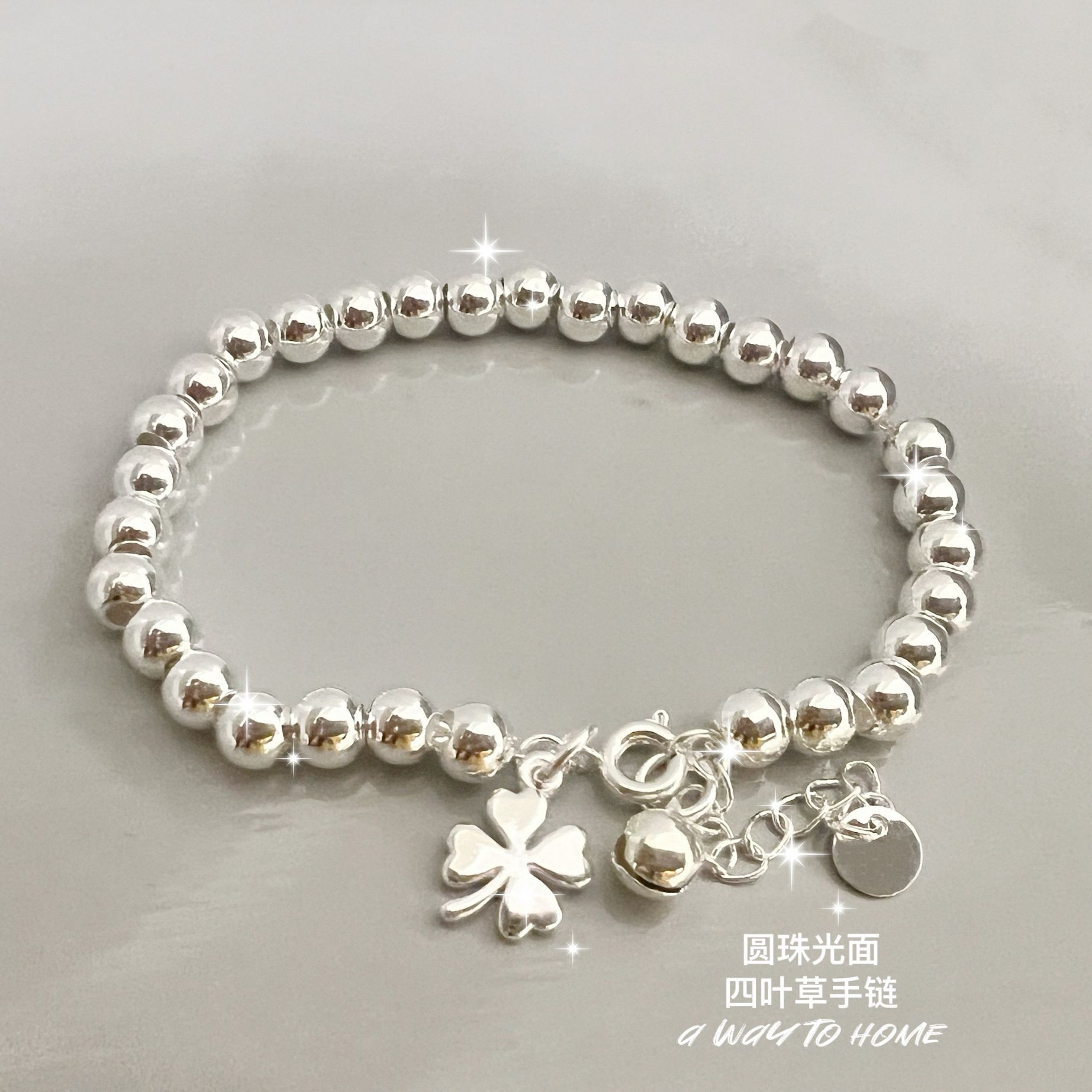 세이코 라운드 진주빛 네잎 클로버 팔찌