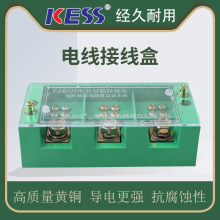 FJ6/JHD ���M�˳��Ӿ��� ���������־��з־����ӷ־���4��8��