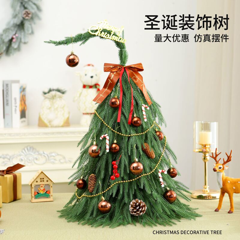 クロスボーダークリスマスツリーオーナメントデスクトップクリスマスツリーPEシミュレーションクリスマスツリー30/45/60曲がった首のツリー卸売|undefined