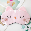 Cartoon cute sleep mask, compress for sleep, children's ice bag, plush, wholesale