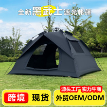 �羳���⎤��¶�I��yȫ�ԄӺ���ʿ�Ӻ�ţ��3-4�˷������Ұ�I