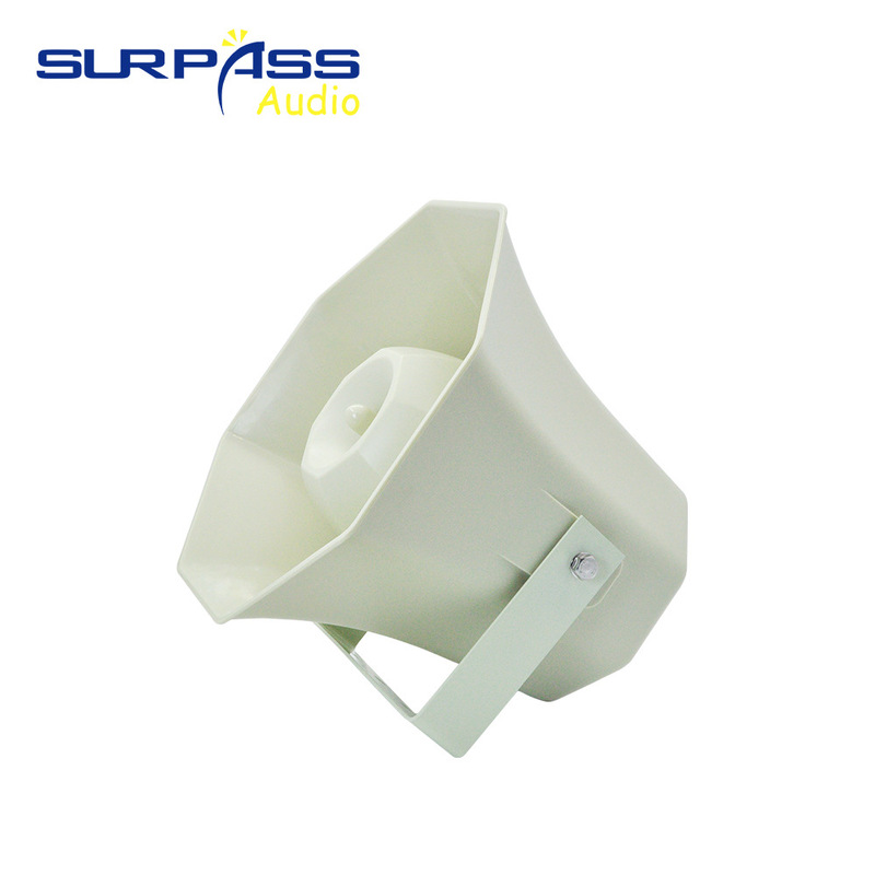100W Waterproof Outdoor Horn Rural Broadcasting Outdoor Remote Waterproof Horn Big Horn