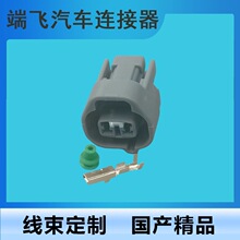 6189-0264/90980-11149�m����S����������^�Ҳ� DJ70212Y-2-21