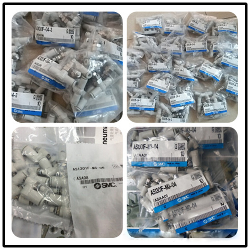 SMC限流器AS1301F-M5-04K,AS2211FE-02-06SK