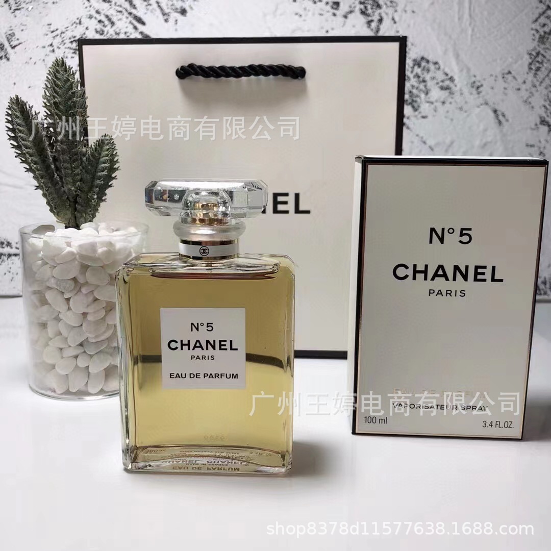 Perfume de marca formal Qi Mengxian Qiang