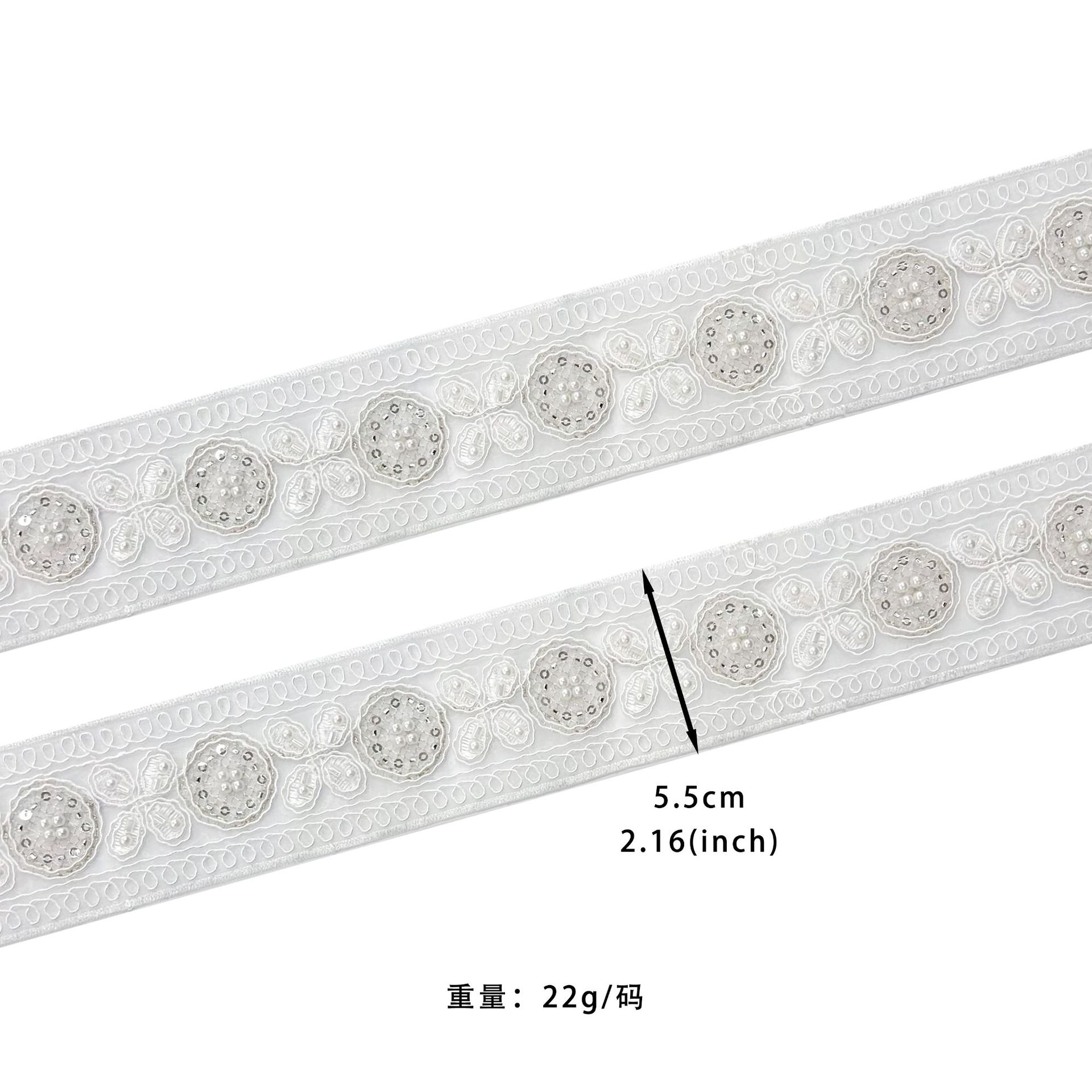 Blanca malla de bordado de sequela de encaje hermoso patrón multi-escena para ropa hogar abrigo accesorios de decoración image 5