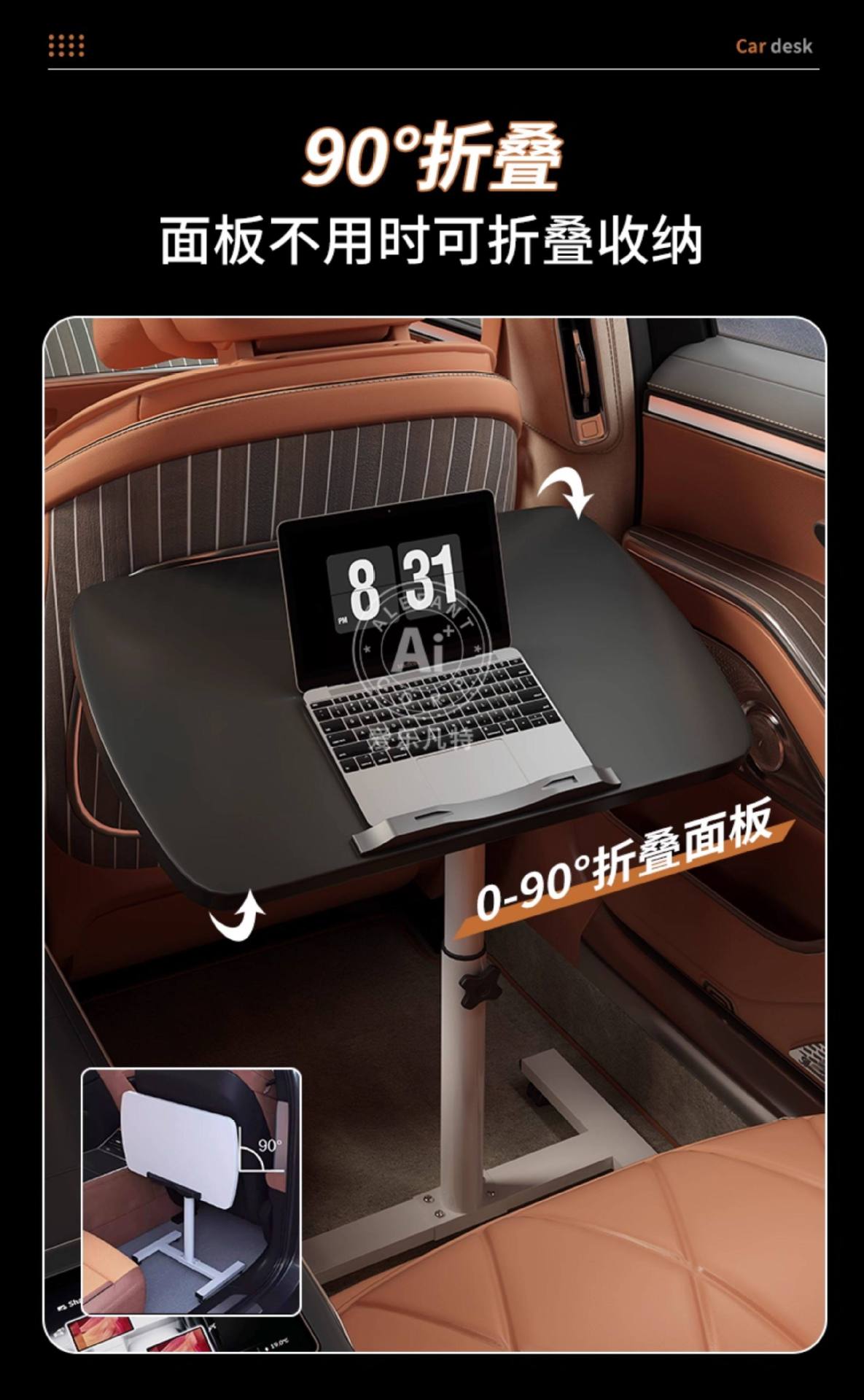Car-Mounted Small Table, In-Car Rear Seat Computer Desk, Simple Portable Office Desk, Bedside Table, Adjustable Height Table, Bed Study Table