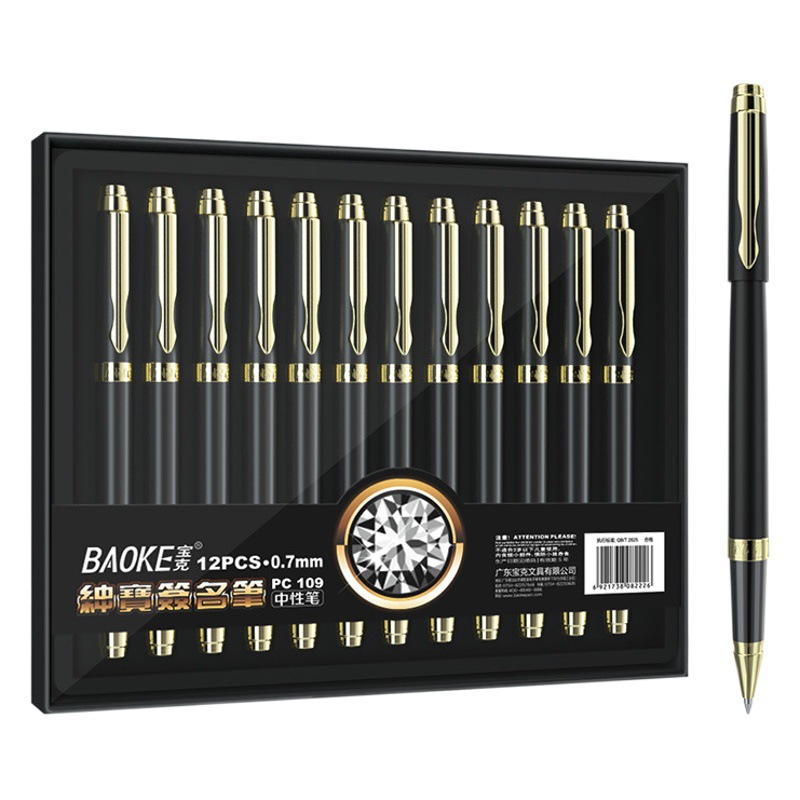Baoke Metal Neutral Writing Pen Replaceable Refill Business High Color Value Office Signature Pen Baozhu Pen Wholesale