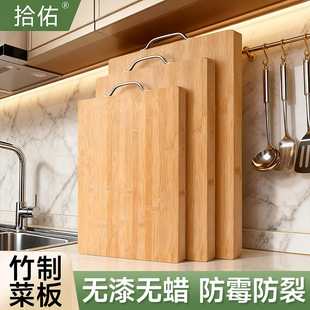 �N���˰� ��̖�Ӻ������ʽ�в˰匍ľ����ˮ������ؔ��������