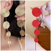 欧美跨境潮流新款大小圆盘长款流苏耳钉复古夸张性感耳环耳饰品