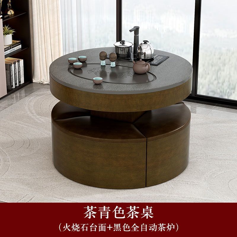 岩板功夫茶几小户型家用火烧石茶台智能全自动茶桌椅组合小型一体|undefined