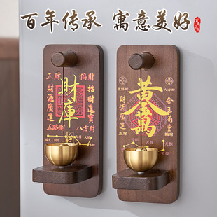Doorbell Reminder Bell Wind Chime Pendant Entry Doorbell Suction Door Type Shop Refrigerator Sticker Door Hanging Decoration