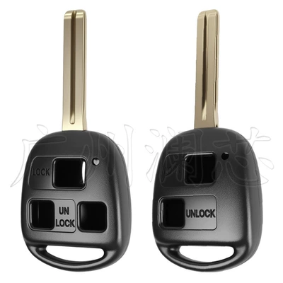 Ls400 Is200 50171 Straight: Car Keys