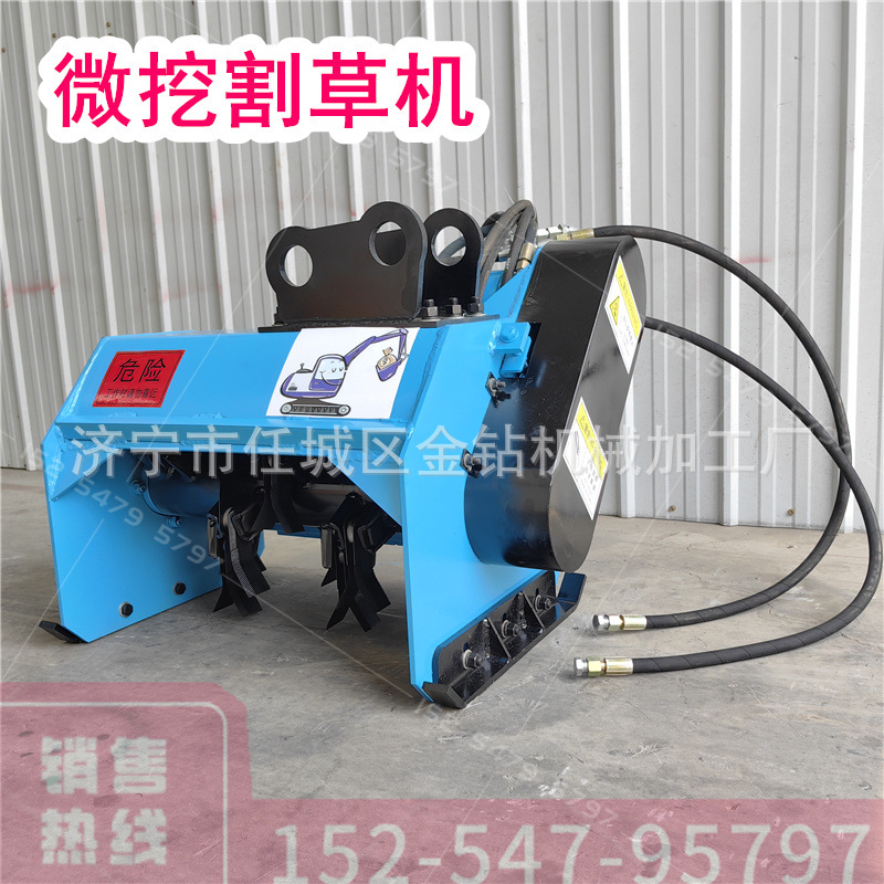 挖机割草机 修剪荒山植被 河坡道大面积杂草清理 勾机液压高转速