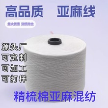 ���S���� �����ށ���켏����75%JC/25%���� 30֧��ɫͲ�μ�