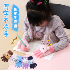 儿童LA布布手套五指保暖卡通冬季防寒加厚中小童学生骑车写字冬季