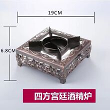 �����ƾ�¯С�������ƾ����ɹ�¯�������¯�Ӽ��÷���ɹ�����
