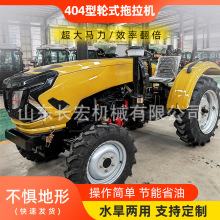 404������r�������C40�R���Ͳ���С����@����Cˮ�����������C