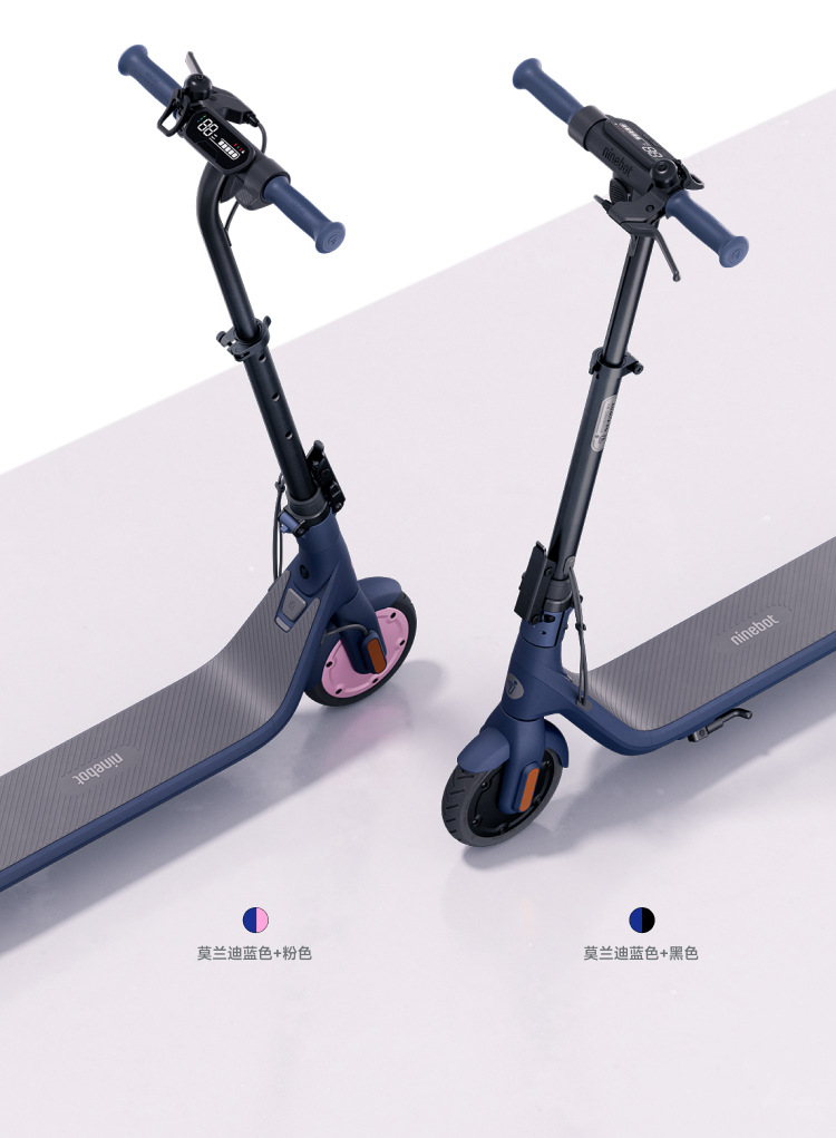 Suitable for Ninebot Electric Scooter C2Pro Lightweight Foldableing Height Adjustable Girls Small Mobility