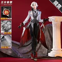 Трехточечный костюм для косплея Genshin Impact, костюм служанки Фонтейна, костюм для косплея алхимии, женский костюм Fool's Executive Officer c