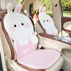 汽車坐墊 可愛卡通小兔車載裝飾防滑座椅墊 創意四季通用汽車座墊