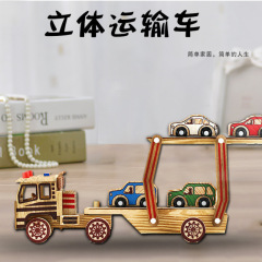 木质立体运输车平板挂车工艺品 仿真小汽车模型玩具摆件地摊批发