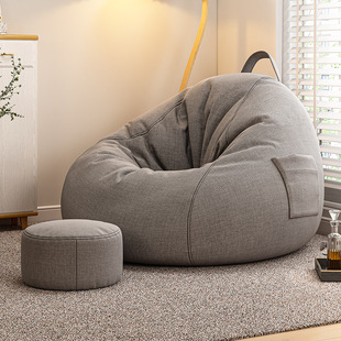 Lazy sofa bean bag bedroom tatami balcony bay window long sitting comfortable sofa small apartment can sleep or lie down cushion